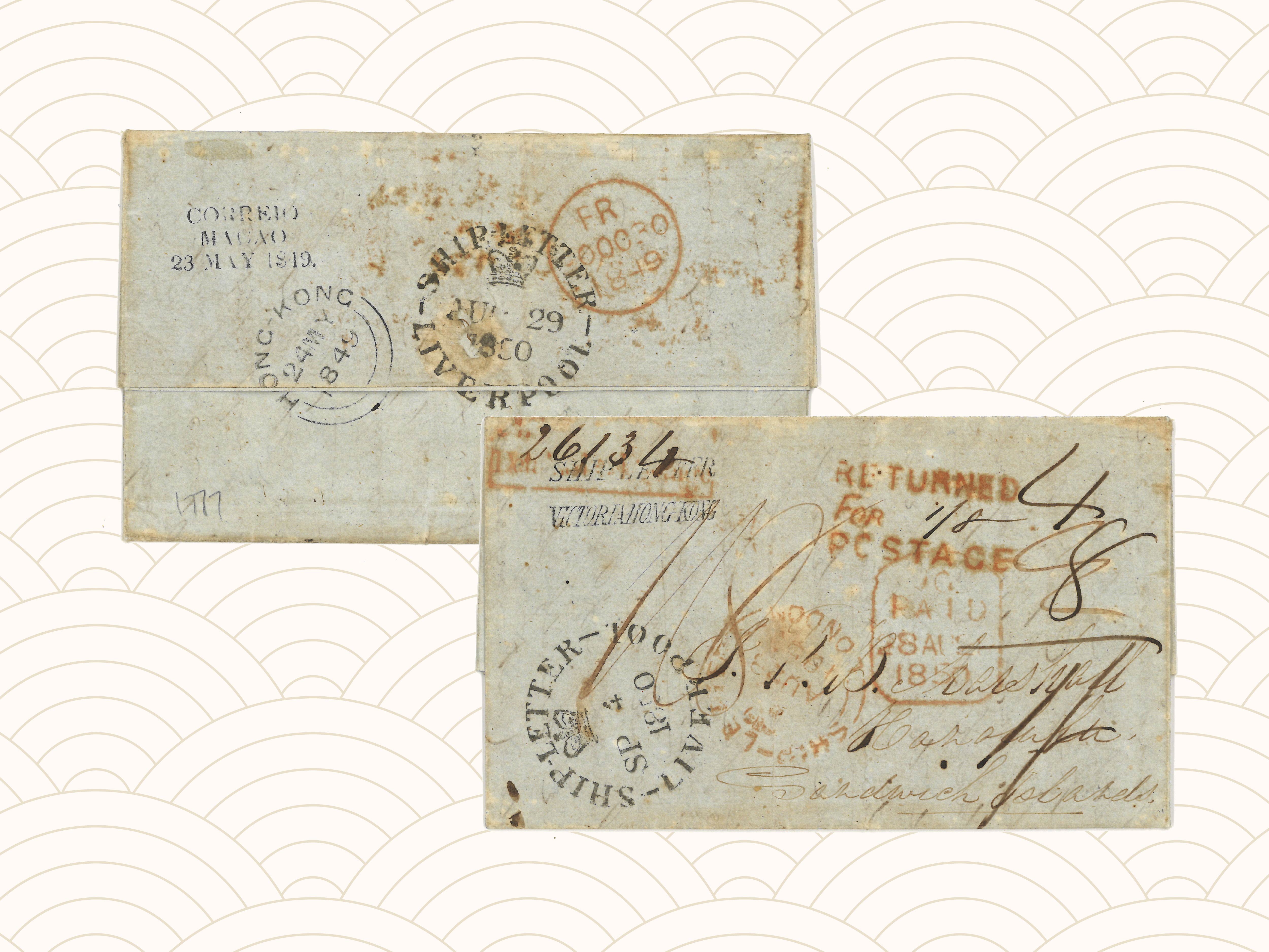 Spring 2024 Sales Special Features: Scarce Hong Kong Ship Letter | 春拍拍品介紹:珍罕的香港船信戳