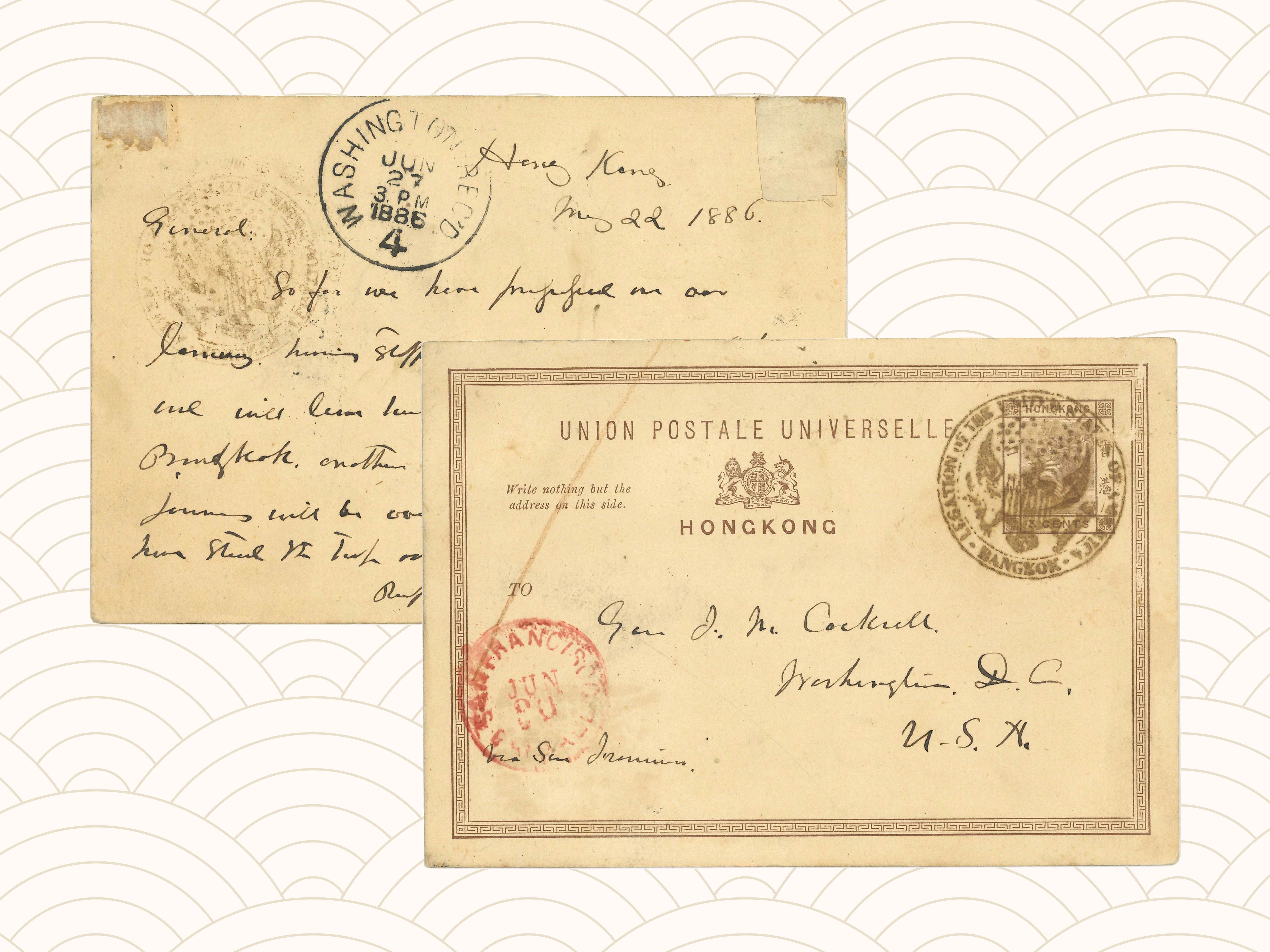 Spring 2024 Sales Special Features:  HONG KONG POSTAL STATIONERY CARD USED IN US LEGATION IN BANGKOK | 春拍拍品介紹：美國駐曼谷公使館使用的香港郵資片