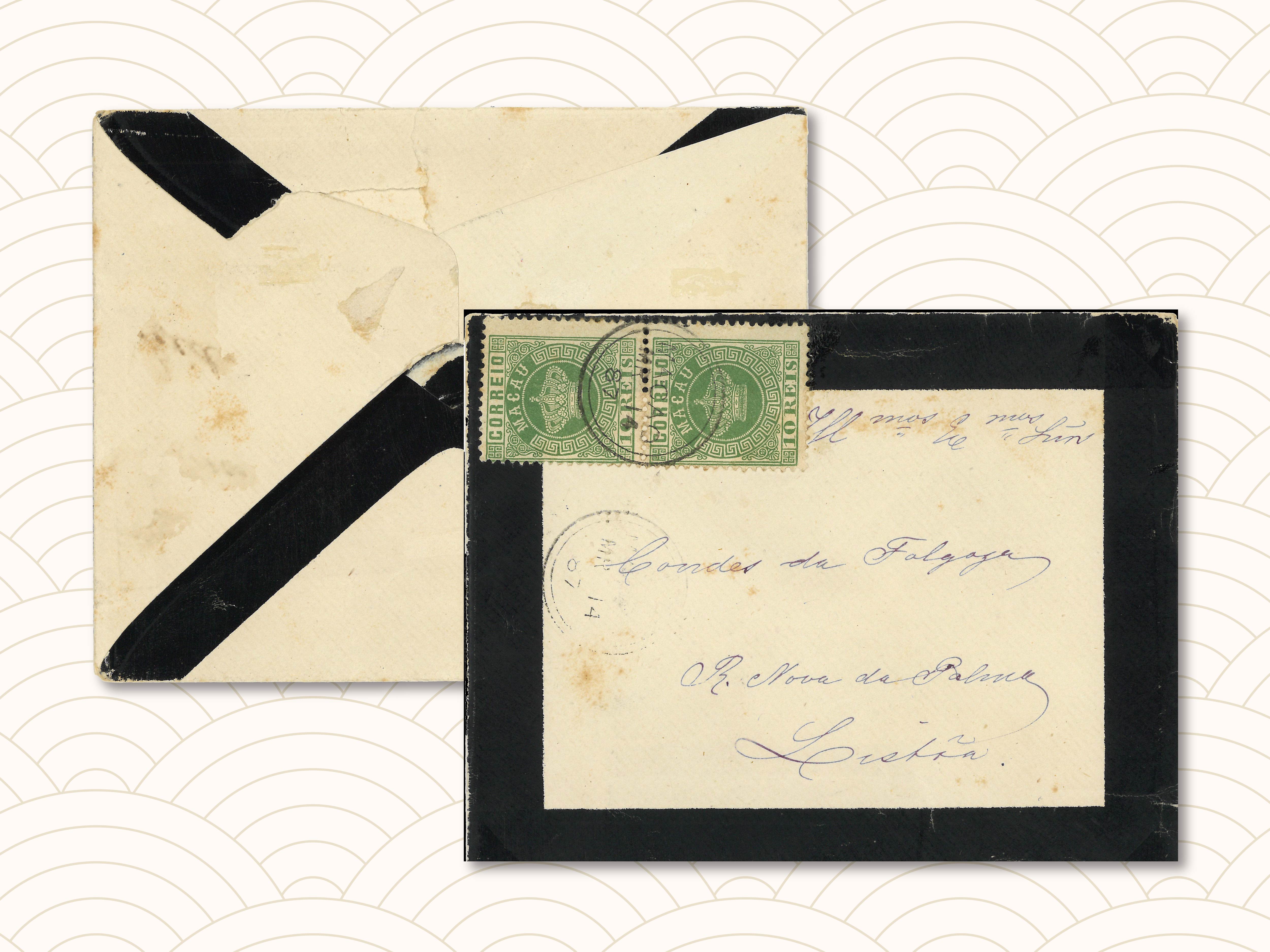 Summer 2024 Sales Special Features: The only recorded example of Macau Crown stamps cover on wrapper | 夏拍拍品介紹:唯一用於新聞紙的皇冠郵票實寄封